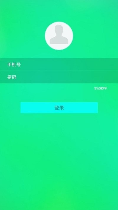 仁医医生app 仁医医生官方下载