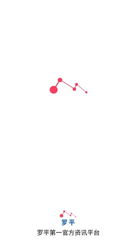 罗平mapp 罗平m手机版下载