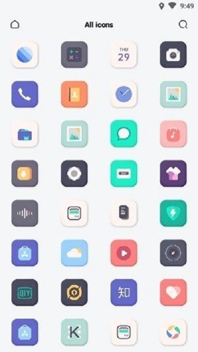 至夏app 至夏官方版下载