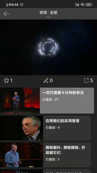 心窗app 心窗官方版下载