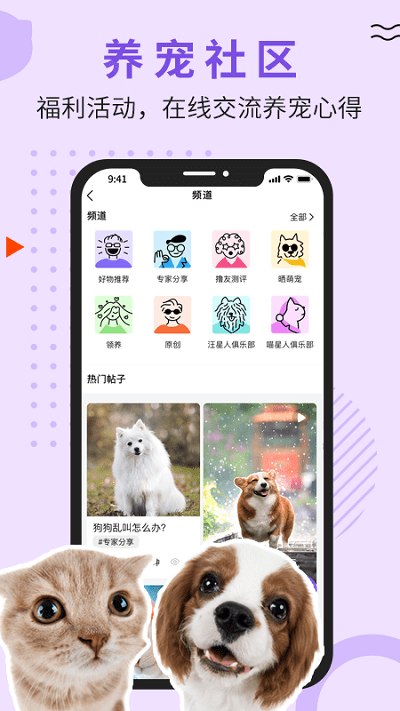lubyapp luby官方介绍