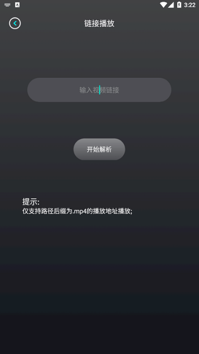 茄子编辑视频app 茄子编辑视频手机版下载