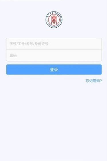 鄂应院官方版 鄂应院最新版下载