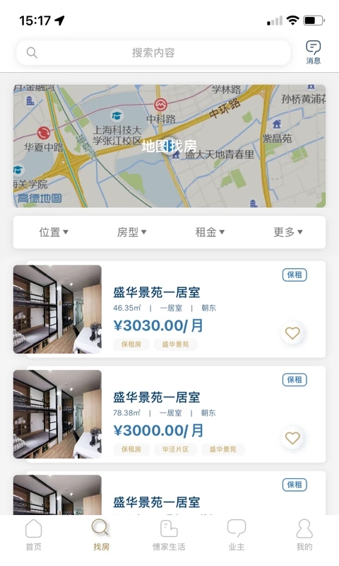 憓家app 憓家app下载