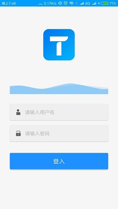 湾滩长助手app 湾滩长助手手机版下载
