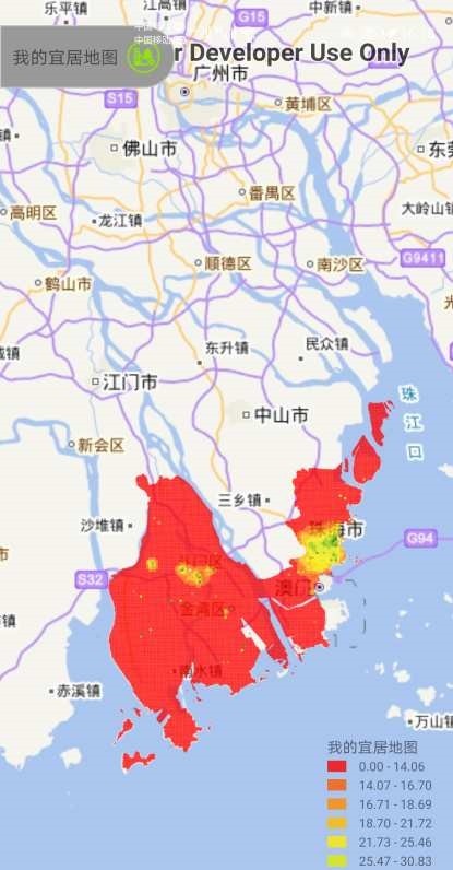 我的宜居地图最新版下载