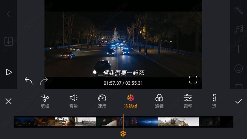 filmmakerpro软件 filmmakerpro安卓下载
