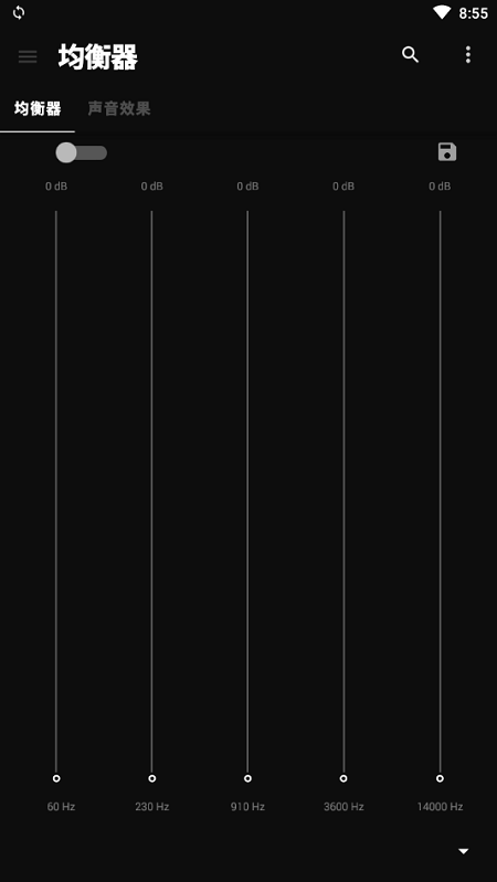 blackplayer ex blackplayer ex高级版下载