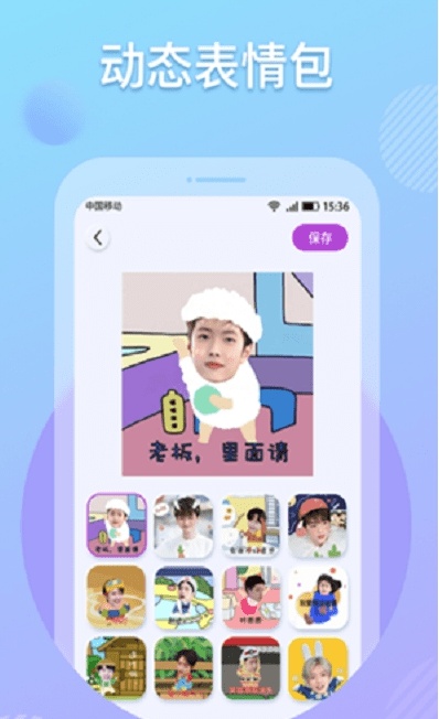 katoo相机app katoo相机最新版下载