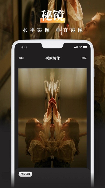 锐剪官方版 锐剪app下载