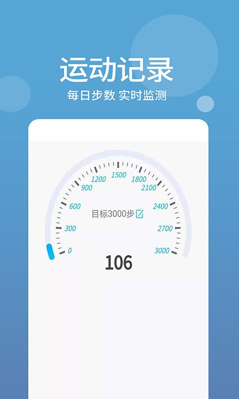 生活酱app 生活酱最新版下载