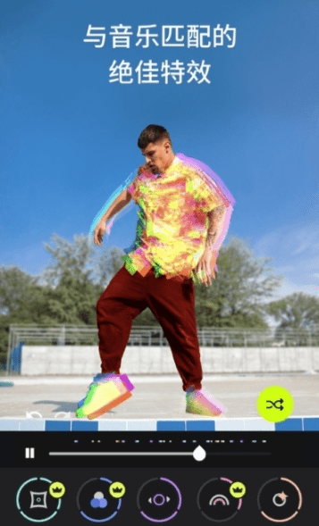 beatlea editor beatlea视频剪辑下载