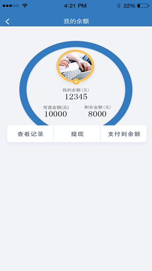 起立家长app 起立家长最新版下载