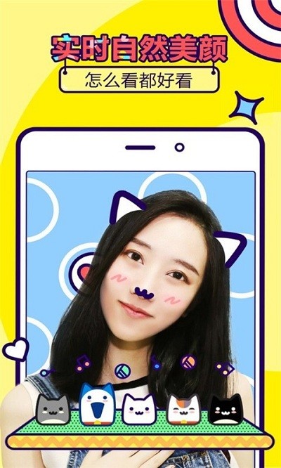 咔x修图app 咔x修图最新版介绍