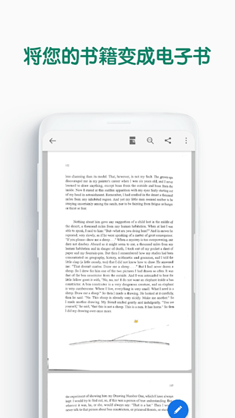 vflat apk vflat下载app