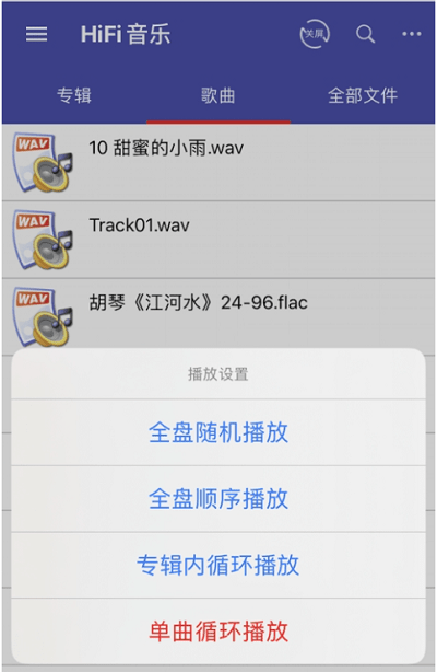 诗韵音乐app 诗韵音乐最新版下载