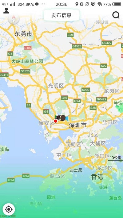 heiiorld宣告app heiiorld宣告手机版下载