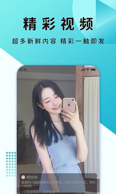 qc浏览器手机版下载