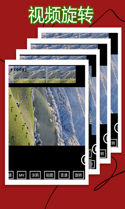 nidivideo手机版 nidivideo剪辑软件介绍