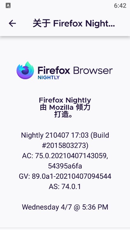 firefox nightly手机版 firefox nightly安卓下载