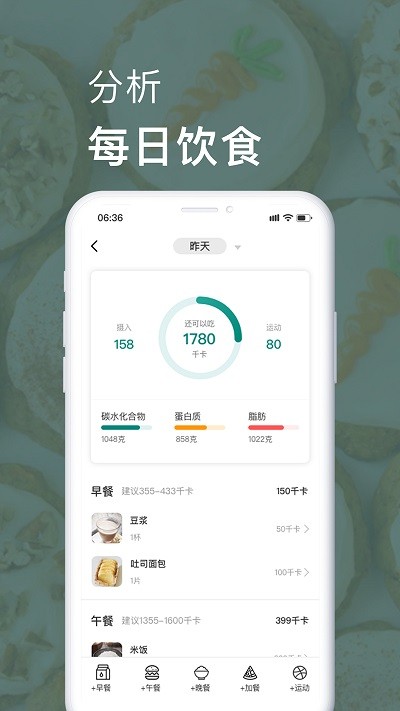 乐亿礼官方版 乐亿礼app下载