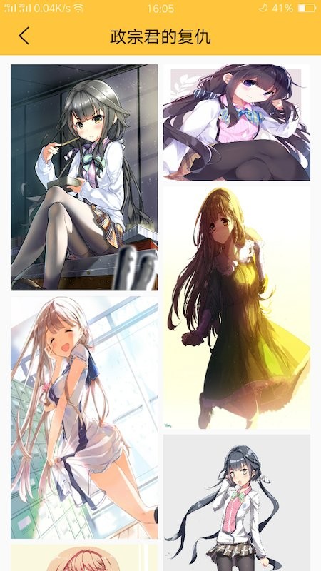hair beauty软件 hair beauty最新版下载