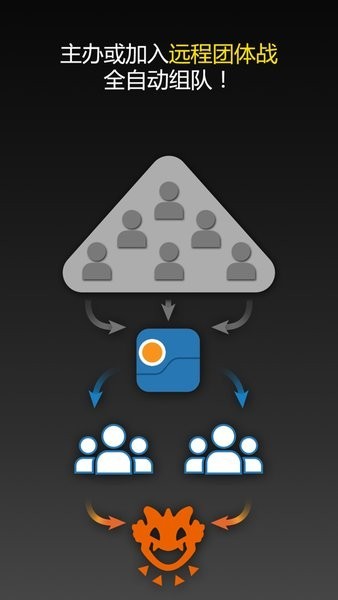 poke genie apk download poke genie安卓版简介