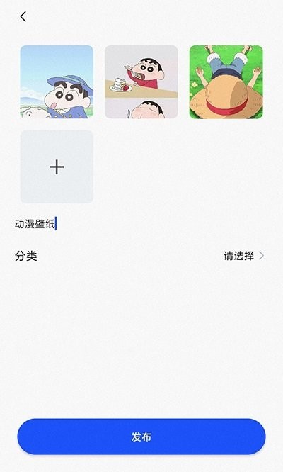 芒图app 芒图最新版下载