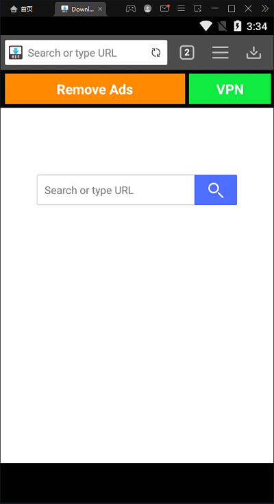 downloader下载器解锁汉化版下载