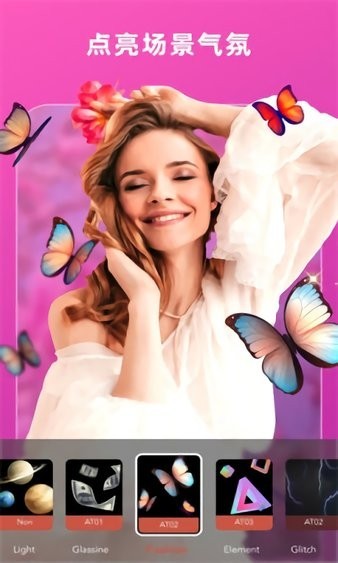 bomart相机app bomart相机最新版下载