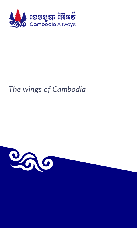 柬埔寨航空app下载