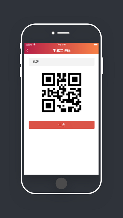 柠檬时光最新版 柠檬时光app下载