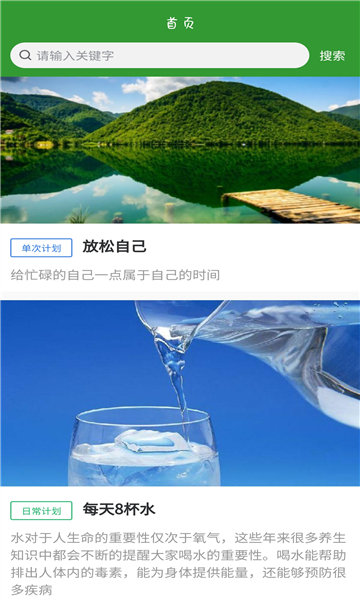 九州高清街景app 九州高清街景官方介绍