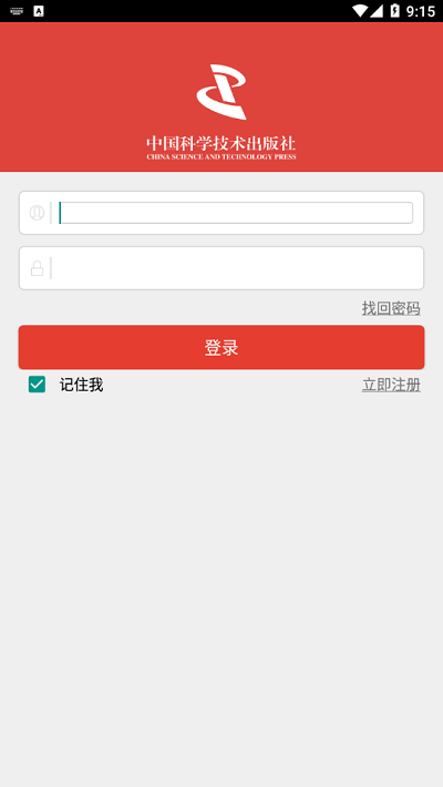 章鱼医学教育app 章鱼医学教育手机版下载