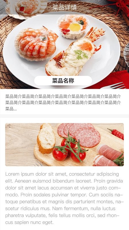 云上督督app 云上督督官方版下载