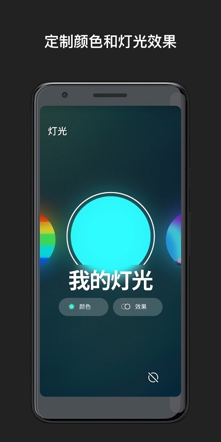 nike adapt app nike adapt软件下载