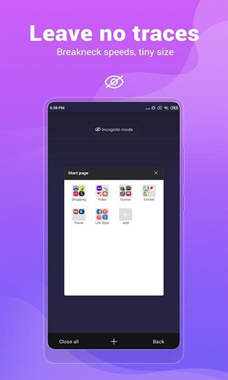 mint browser最新版下载