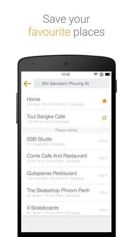 柬埔寨嘟嘟打车passapp下载