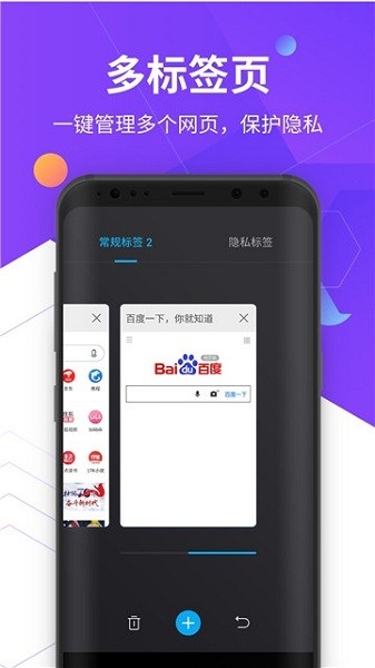 都爱看下载安装