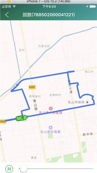 汇查车app 汇查车官方版下载