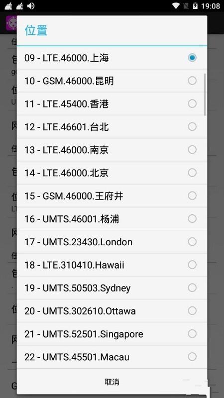 lataclysm中文版 lataclysm汉化下载