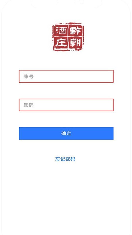 黔朝酒庄最新版下载