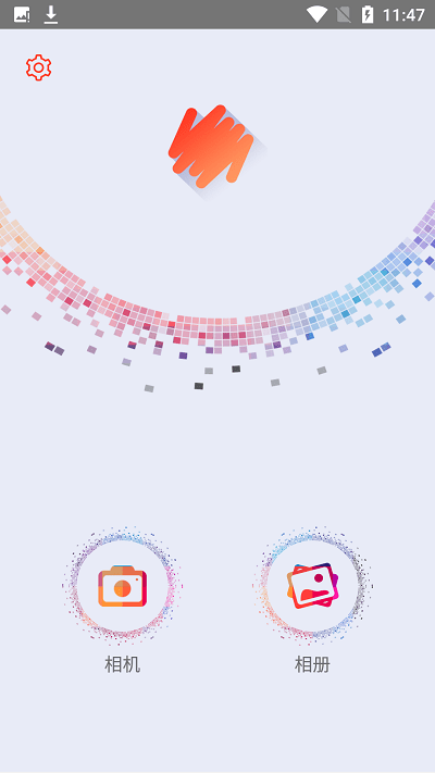 mosaicgraffiti app mosaicgraffiti马赛克下载