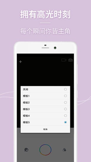 果冻传媒官方版 果冻传媒app下载