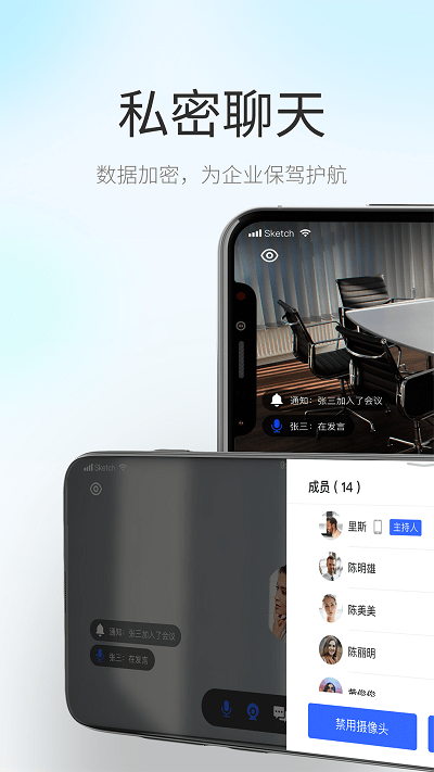小慧最新版 小慧app下载
