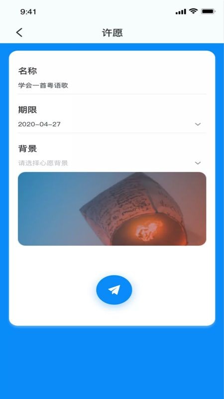 d2天堂社区手机版 d2天堂社区app下载