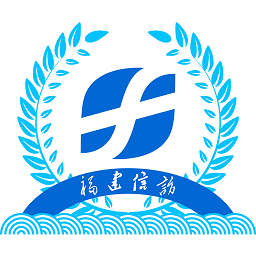 福建信访官方版