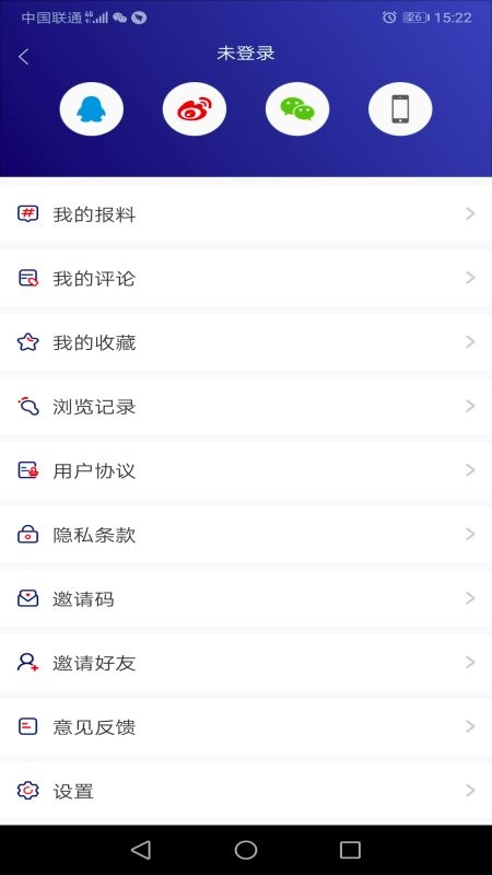 新白银app 新白银官方版下载