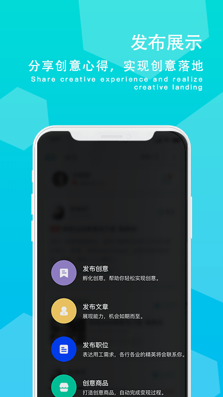 摸鱼族手机版 摸鱼族app下载