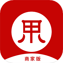 尽管用商家端app